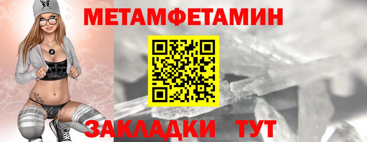 АМФ 98%  Вход с VPN  АМФ  Ачхой-Мартан 