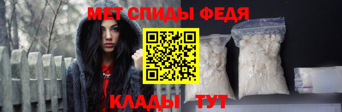 Ачхой-Мартан  LSD-25  NBOMe  ГАШИШ  COCAIN  Меф   КОКАИН  Канабис  Вход с VPN  Меф МЯУ МЯУ  ГАШ 