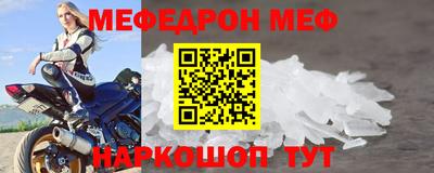 apvp Владимир
