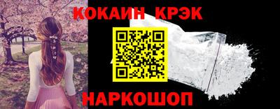 jwh Владивосток