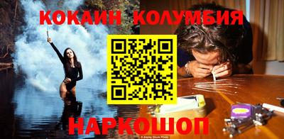apvp Владимир