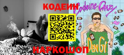 jwh Владивосток