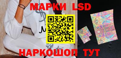 jwh Владивосток