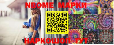 jwh Владивосток
