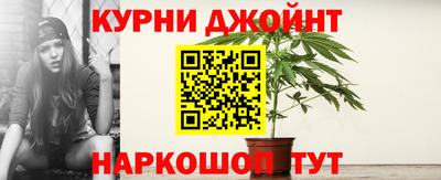 jwh Владивосток