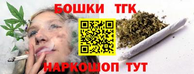 jwh Владивосток
