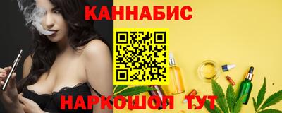 мефедрон мука Владикавказ