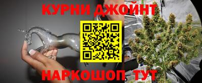 мефедрон мука Владикавказ