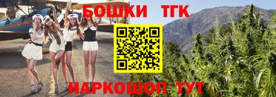 jwh Владивосток