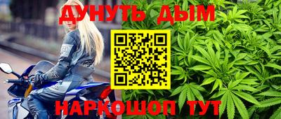 apvp Владимир