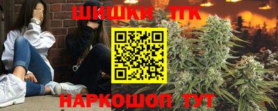 мефедрон мука Владикавказ