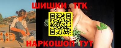 мефедрон мука Владикавказ