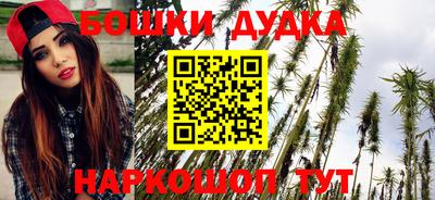 мефедрон мука Владикавказ