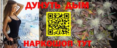 jwh Владивосток