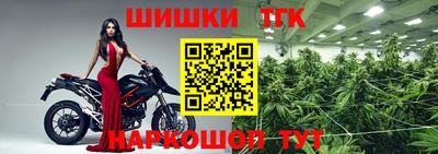 jwh Владивосток