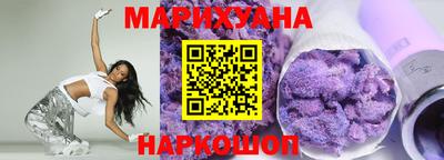 jwh Владивосток