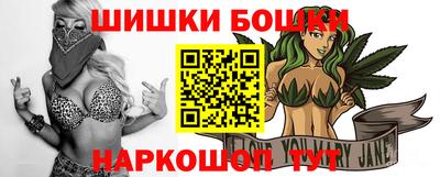 мефедрон мука Владикавказ