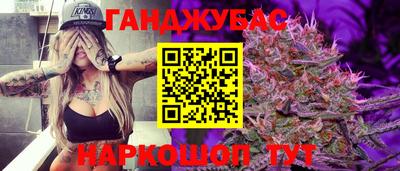 apvp Владимир