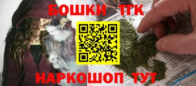 мефедрон мука Владикавказ