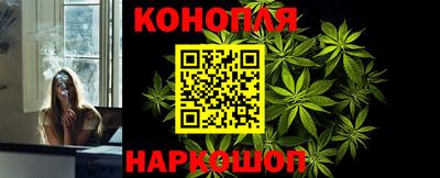 мефедрон мука Владикавказ