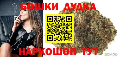 мефедрон мука Владикавказ