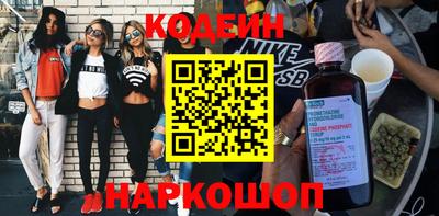 jwh Владивосток