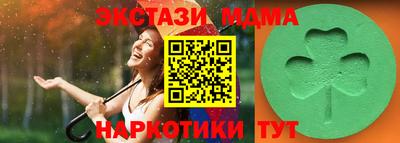apvp Владимир