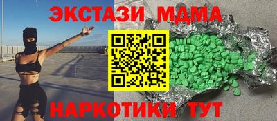 apvp Владимир