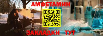 jwh Владивосток