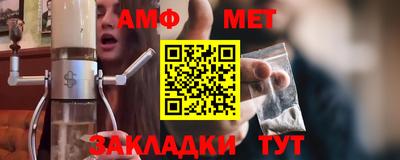 jwh Владивосток