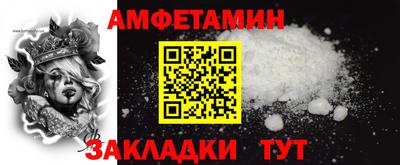 jwh Владивосток