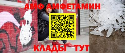 мефедрон мука Владикавказ