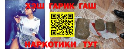мефедрон мука Владикавказ