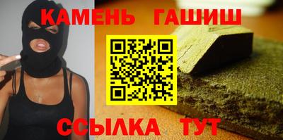 apvp Владимир