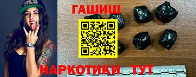 мефедрон мука Владикавказ