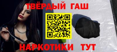 jwh Владивосток