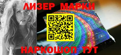 мефедрон мука Владикавказ