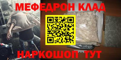 jwh Владивосток