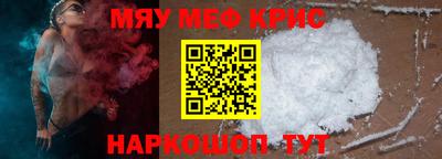 apvp Владимир