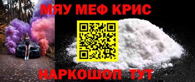 jwh Владивосток