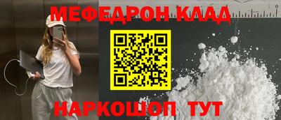 jwh Владивосток